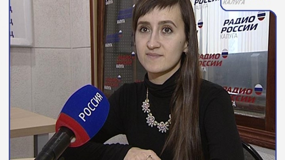 Радио-ОС-Мосина.jpg