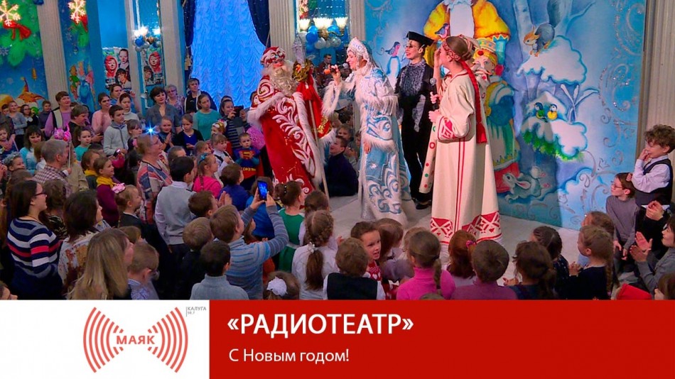 !-МАЯК-2019.jpg