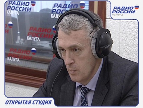 Открытая студия. Эфир от 08.12.2016