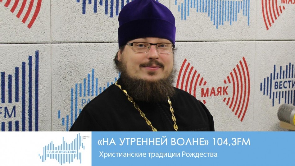 0107-Радио-НУВ.jpg