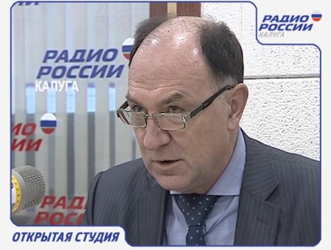 Открытая студия. Эфир от 09.12.2016