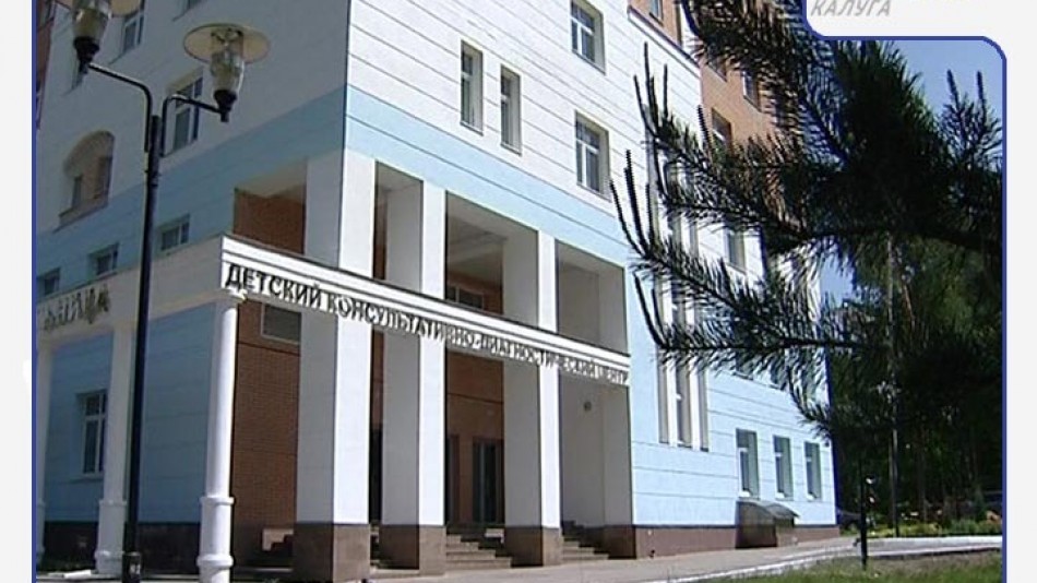 Радио-НУВ-Областная-детская-больница.jpg