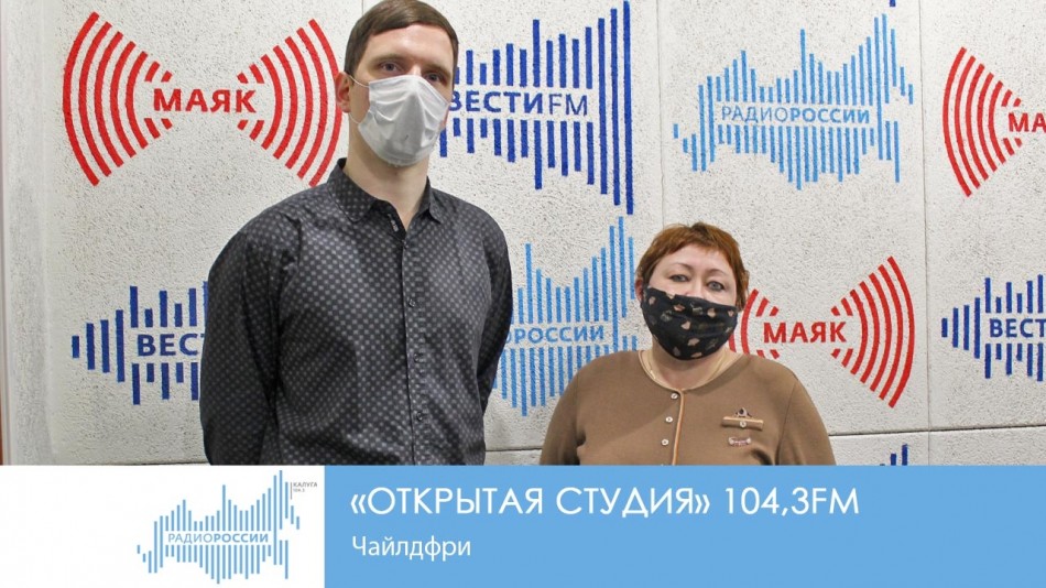 0120-Радио-ОС.jpg