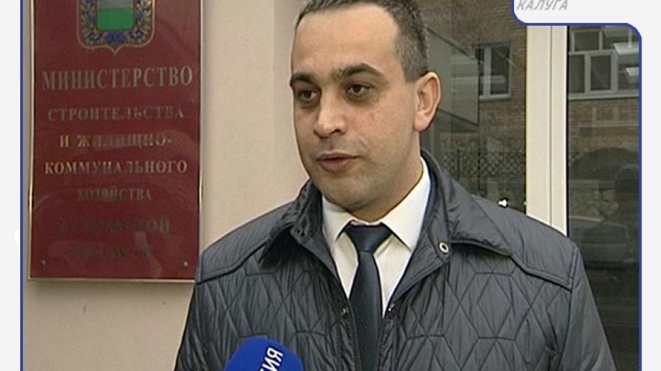 Радио-НУВ-Маилов.jpg