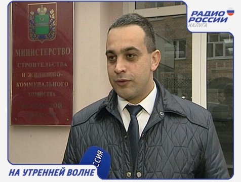 На утренней волне. Эфир от 14.12.2016