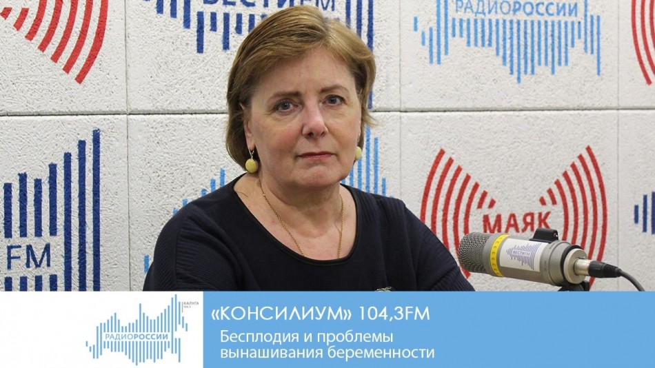 0204-Радио-К.jpg