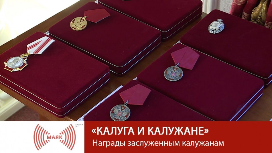 0208-МАЯК-Кик.jpg