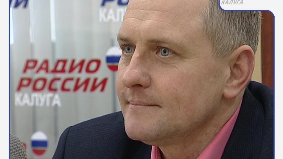 Радио-ОС-Гришенков.jpg