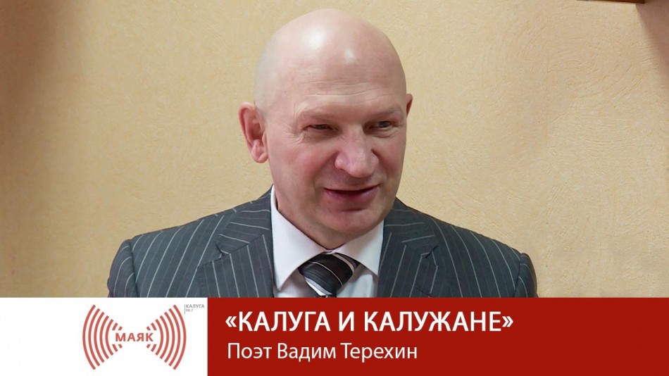 0215-МАЯК-Кик.jpg