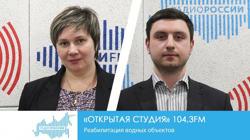 !-Радио-2019-восстановлено.jpg