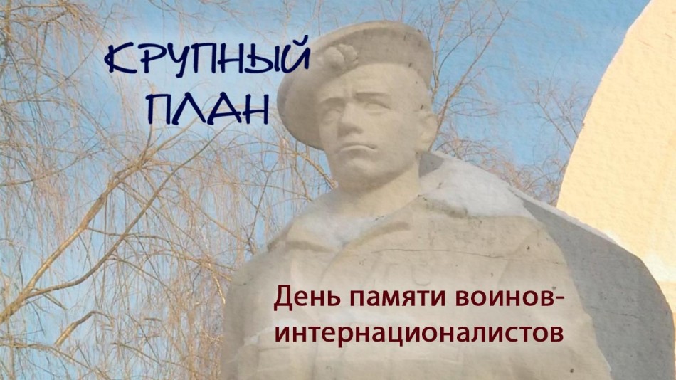 !-Радио-КП.jpg