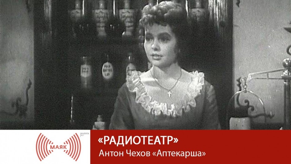 0225-МАЯК-РТ.jpg