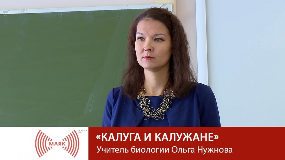 0301-МАЯК-Кик.jpg