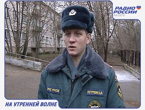 На утренней волне. Эфир от 22.12.2016