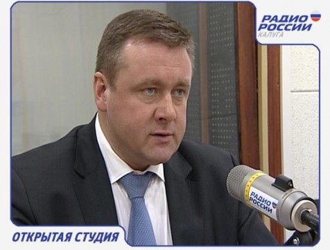 Открытая студия. Эфир от 26.12.2016