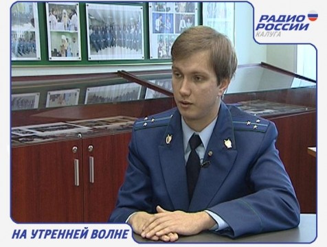На утренней волне. Эфир от 27.12.2016