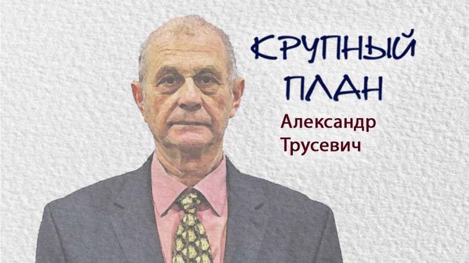 0320-Радио-КП.jpg