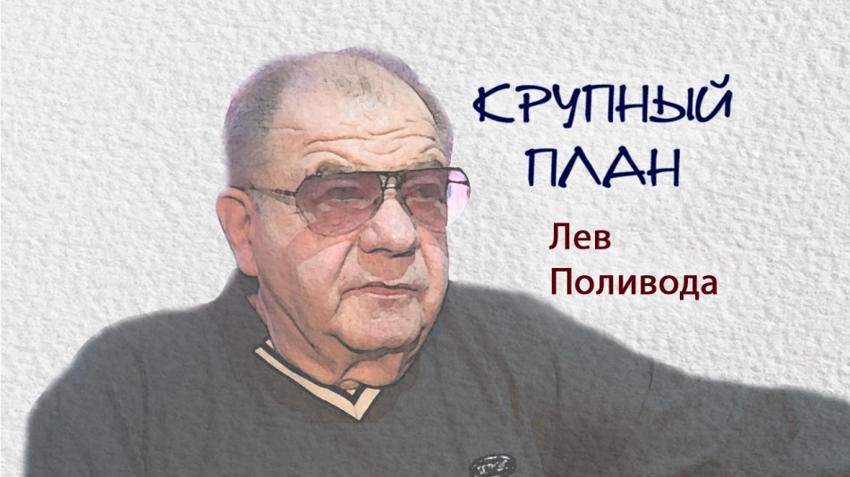 !-Радио-КП.jpg