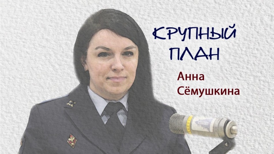 !-Радио-КП1.jpg