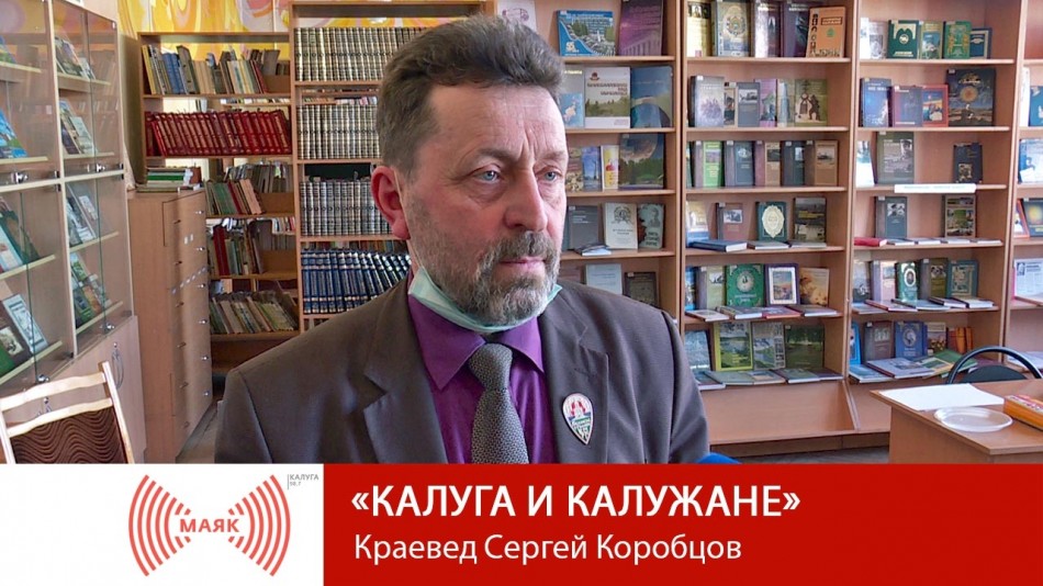 0329-МАЯК-Кик.jpg