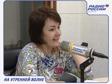 На утренней волне. Эфир от 29.12.2016