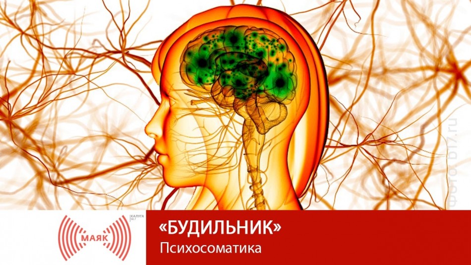0330-МАЯК-Б.jpg