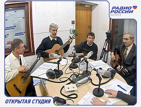 Открытая студия. Эфир от 29.12.2016