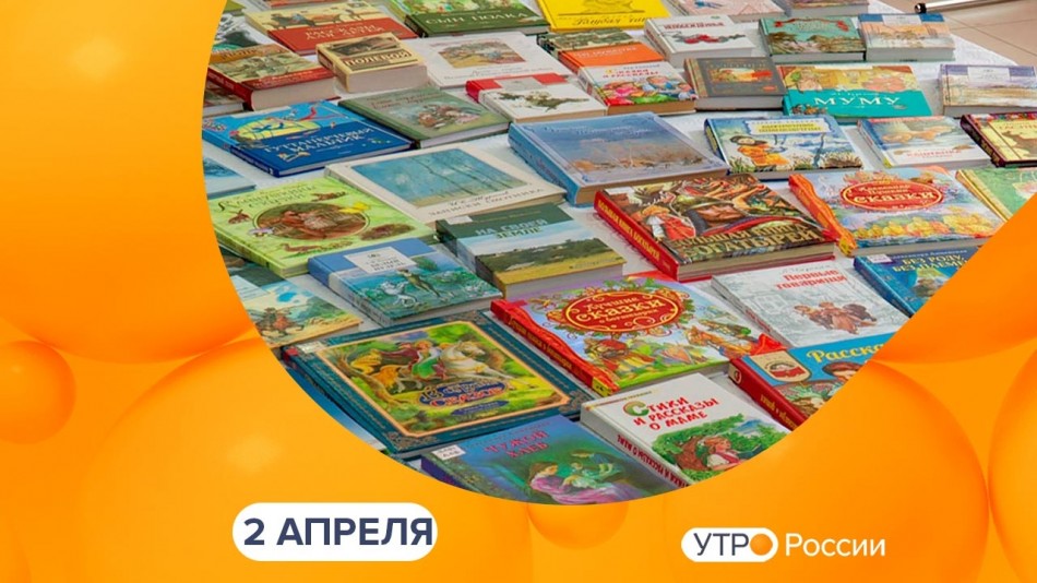 0402-УтроРоссииКалуга.jpg