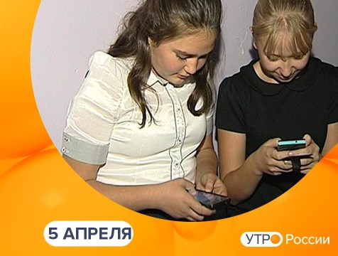 Утро России. Калуга (05.04.2021)