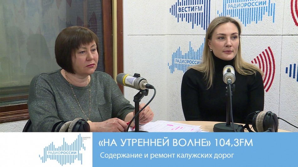 0406-Радио-НУВ.jpg