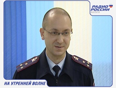 На утренней волне. Эфир от 10.01.2017