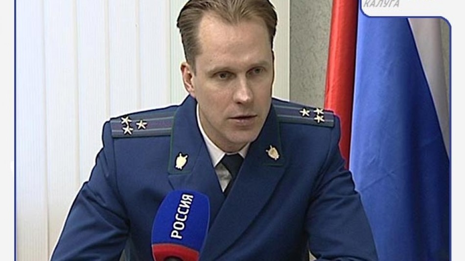 Радио-НУВ-Орлов.jpg
