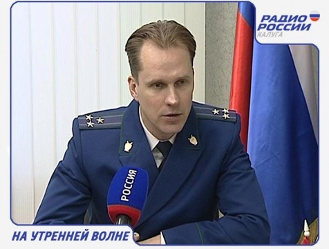 На утренней волне. Эфир от 11.01.2017