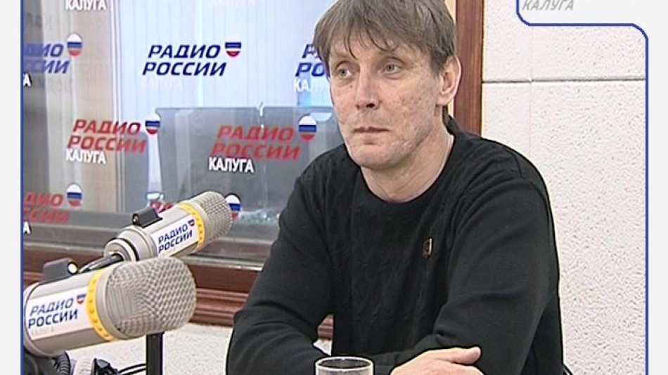 Радио-ОС-Федосеев.jpg