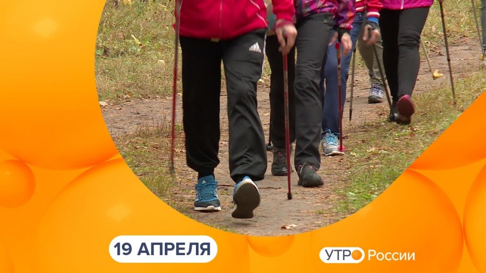 0419-УтроРоссииКалуга.jpg