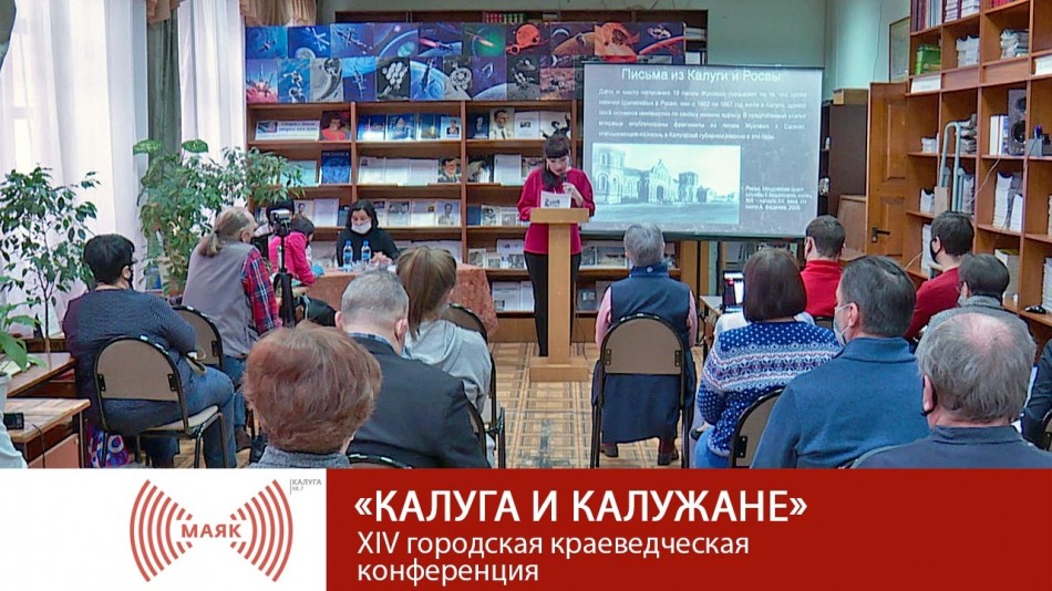 0419-МАЯК-Кик.jpg