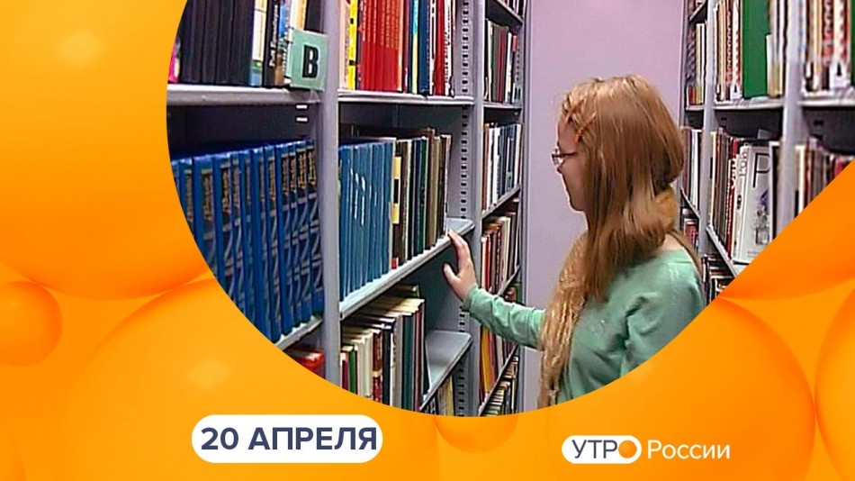 0420-УтроРоссииКалуга.jpg
