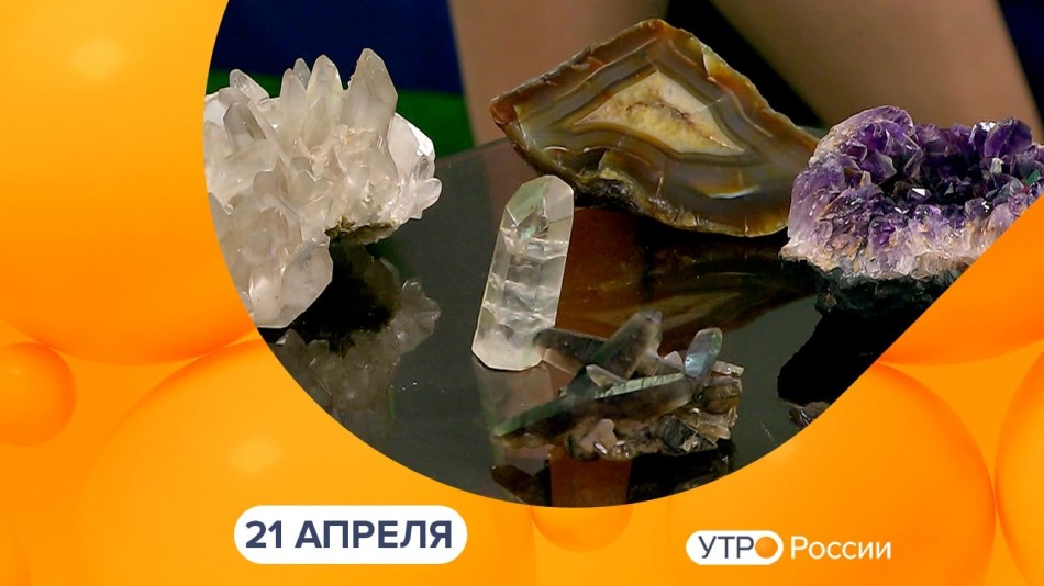 0421-УтроРоссииКалуга.jpg