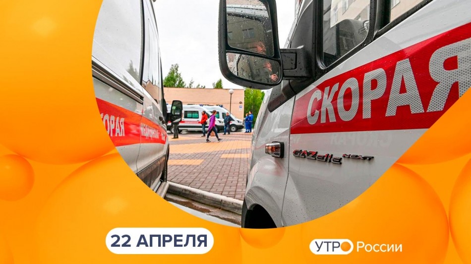 0422-УтроРоссииКалуга.jpg