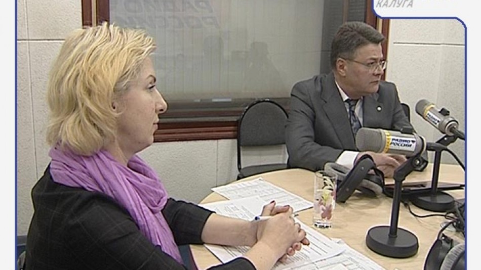 Радио-Конс-Шматова-Цкаев.jpg