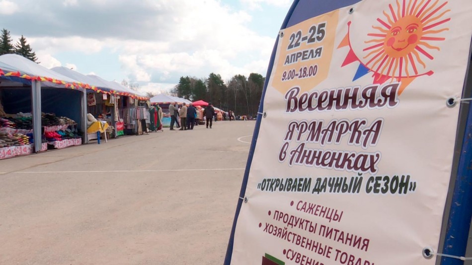 Калужская-весна-2021-0422.jpg