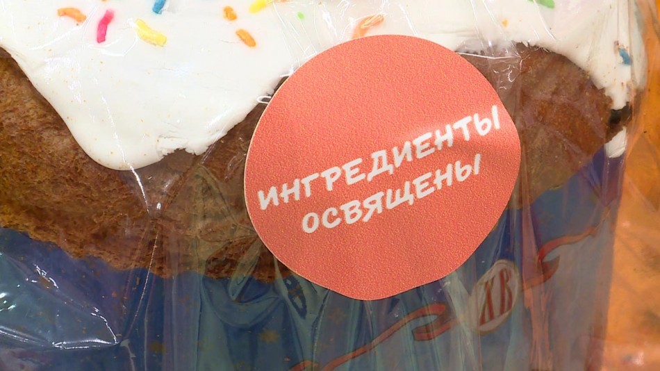 Глобус-куличи0422.jpg