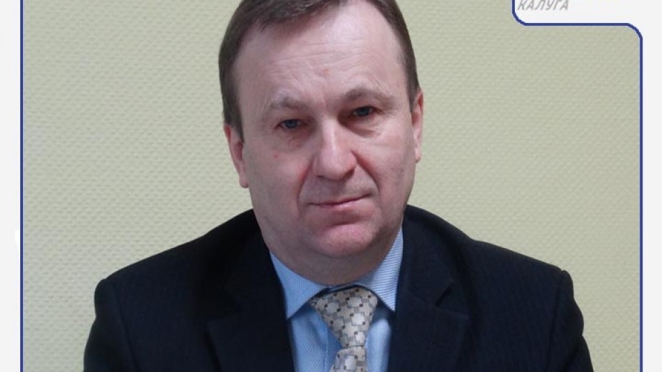 Радио-НУВ-Федоров.jpg