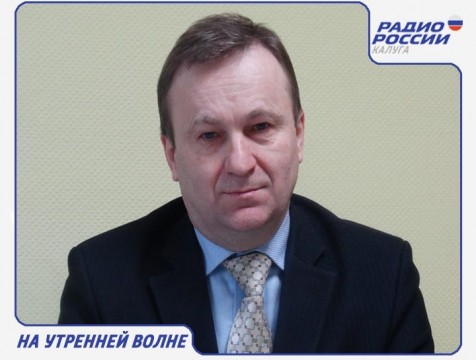 На утренней волне. Эфир от 13.01.2017