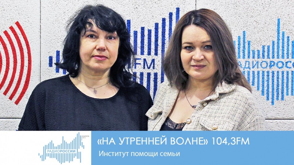 0427-Радио-НУВ.jpg