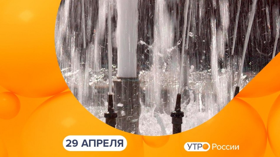 0429-УтроРоссииКалуга.jpg
