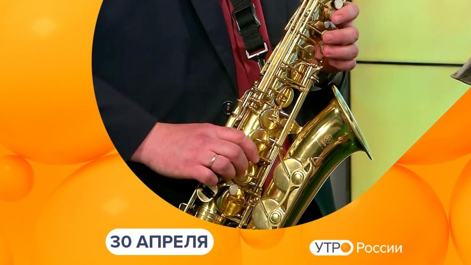 0430-УтроРоссииКалуга.jpg