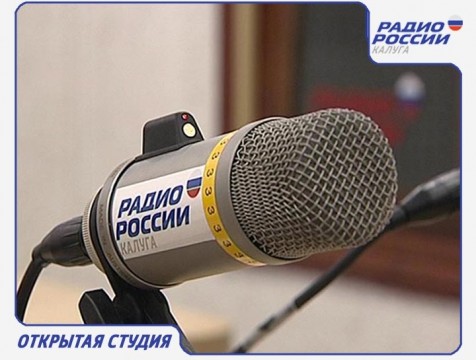 Открытая студия. Эфир от 16.01.2017