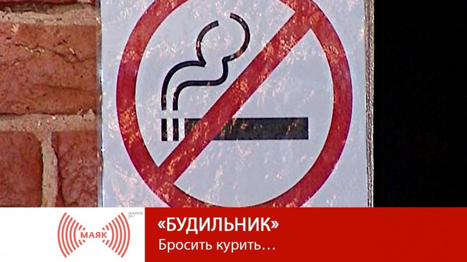 0511-МАЯК-Б.jpg