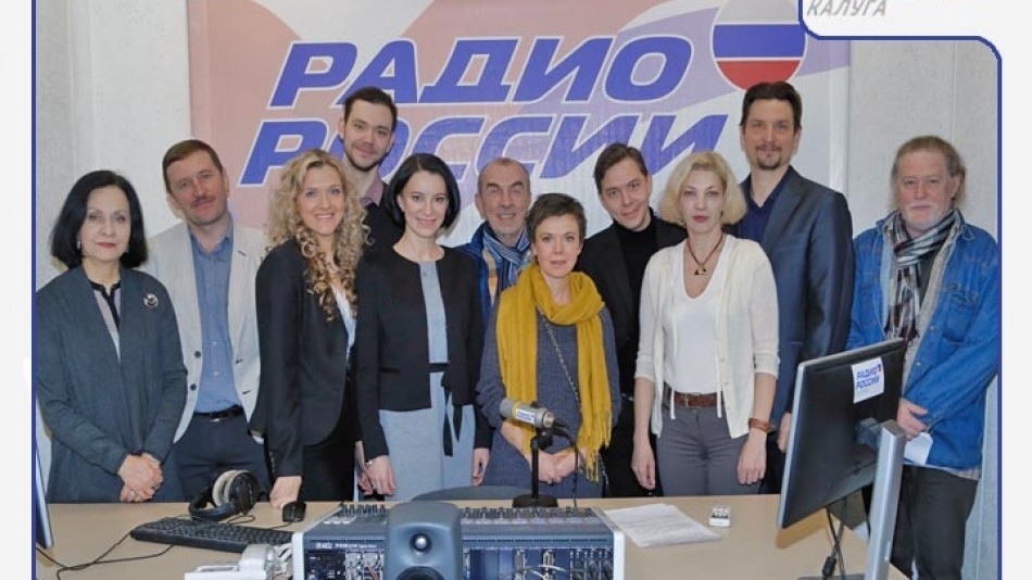 Радио-НУВ-Драмтеатр.jpg
